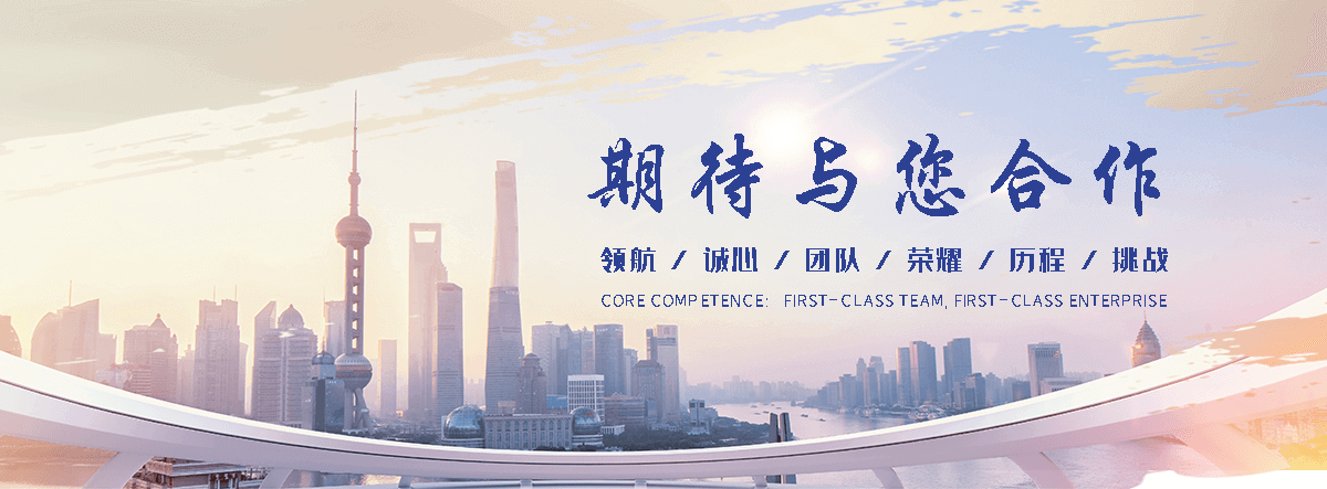 抚顺专业的污水处理一体机哪家好