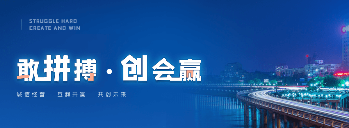 抚顺口碑好的污水处理一体机厂家